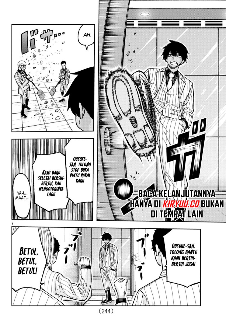 tougen-anki - Chapter: 136