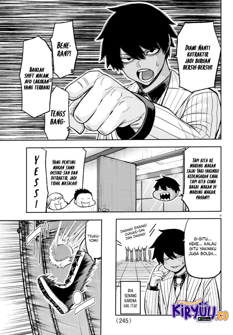 tougen-anki - Chapter: 136