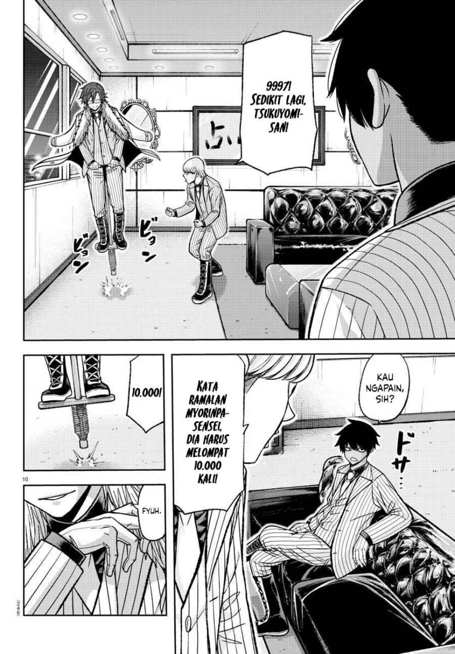 tougen-anki - Chapter: 136