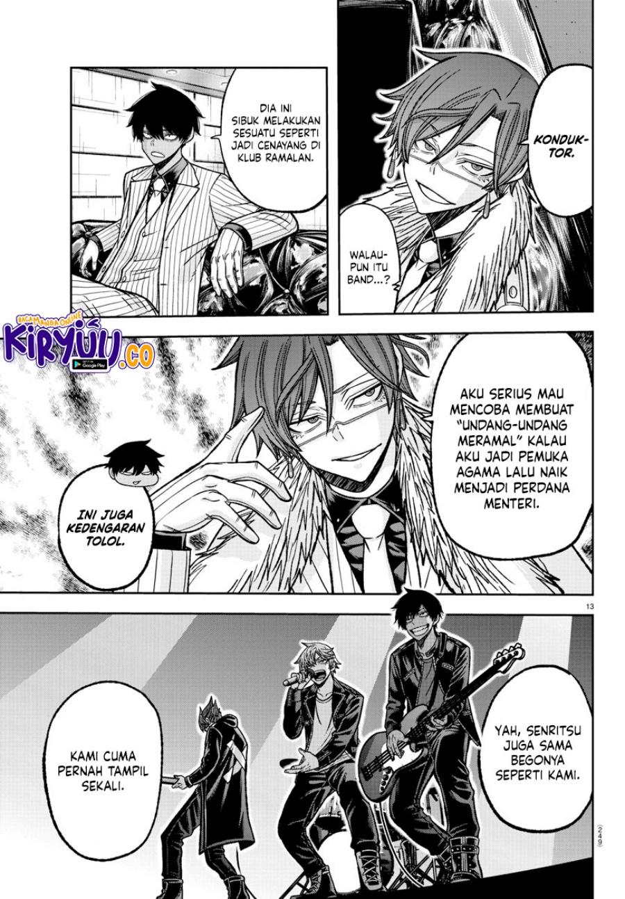 tougen-anki - Chapter: 136