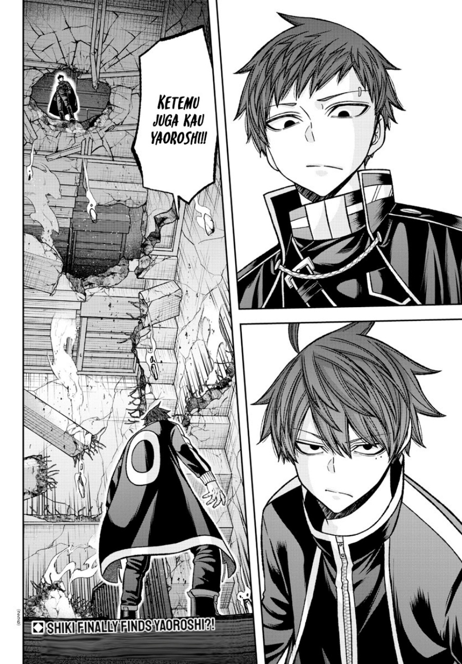 tougen-anki - Chapter: 136