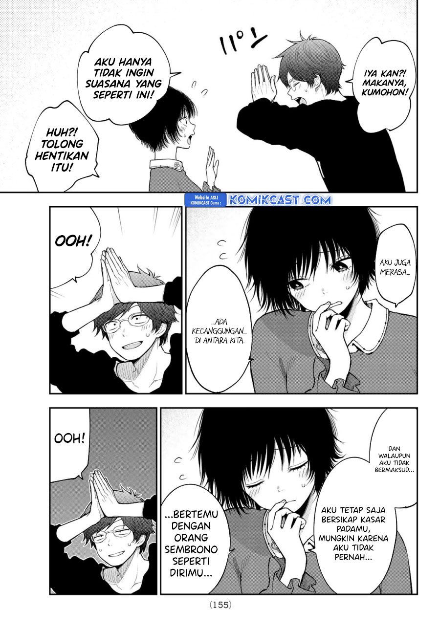 kuroiwa-medaka-ni-watashi-no-kawaii-ga-tsuujinai - Chapter: 160