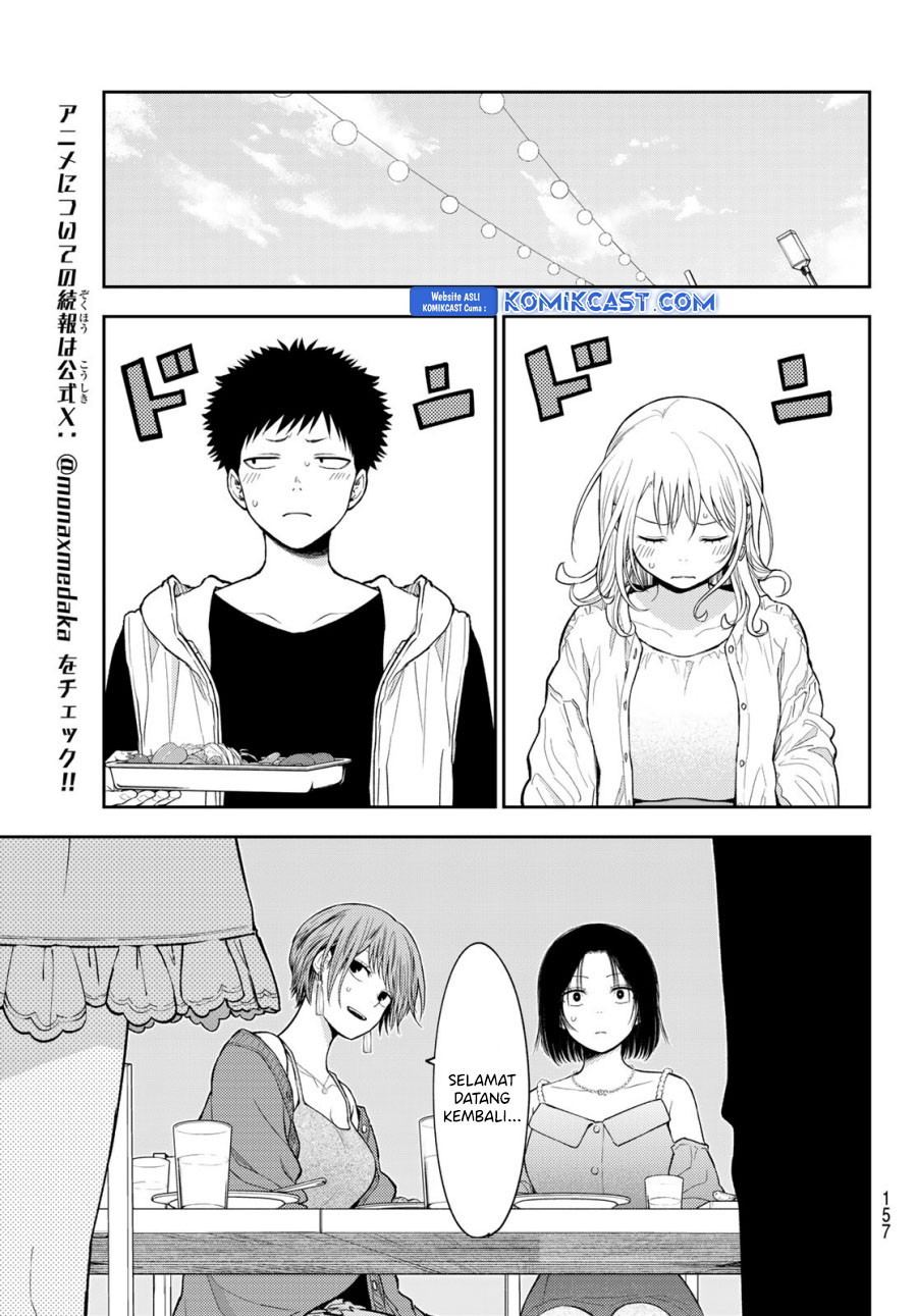 kuroiwa-medaka-ni-watashi-no-kawaii-ga-tsuujinai - Chapter: 160
