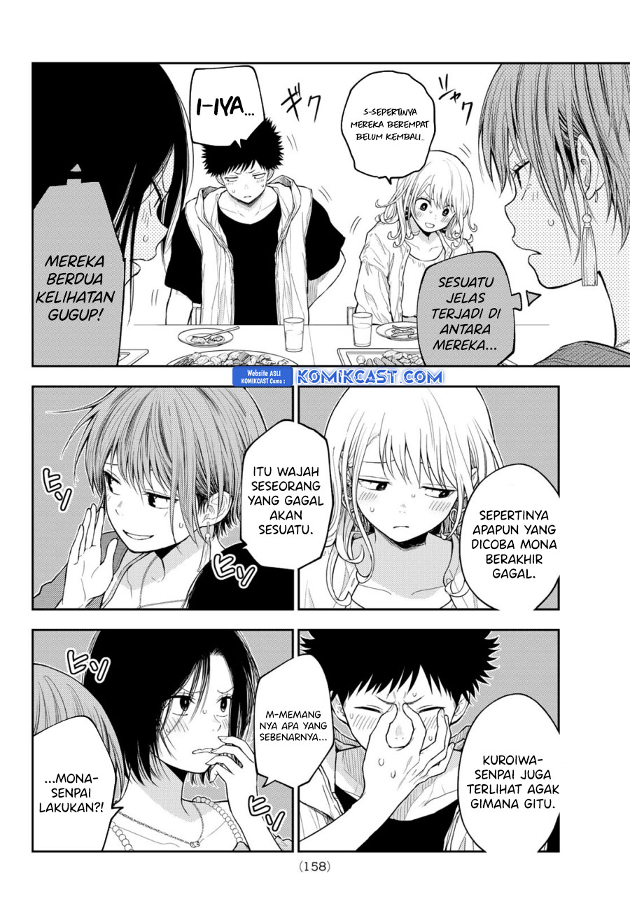 kuroiwa-medaka-ni-watashi-no-kawaii-ga-tsuujinai - Chapter: 160