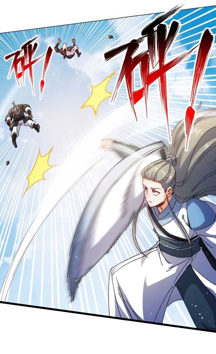 endless-devourer - Chapter: 250