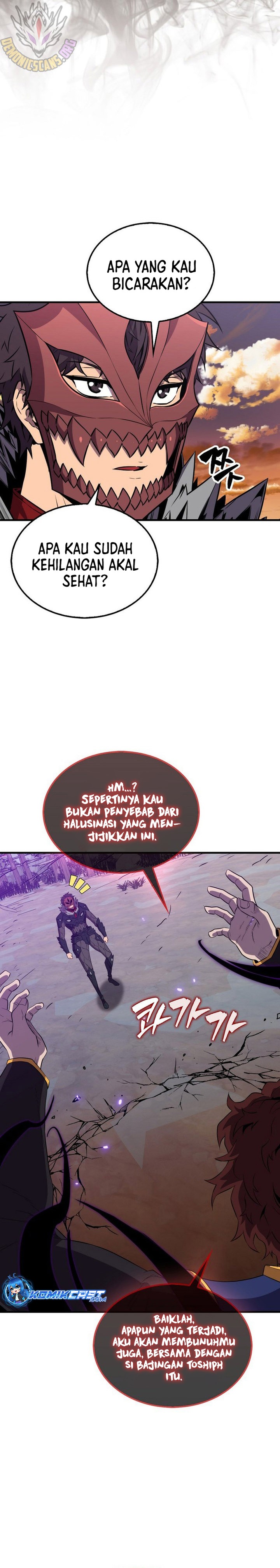 sleeping-ranker - Chapter: 138