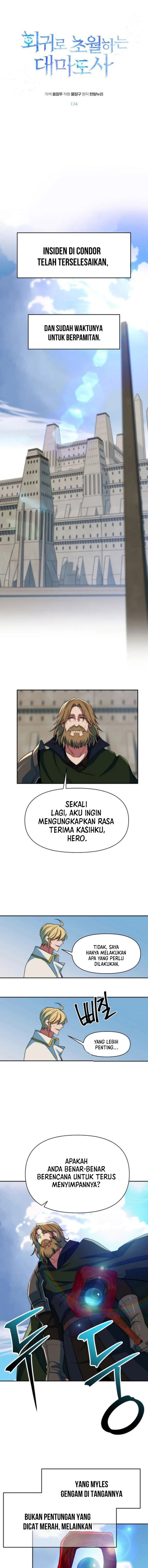 archmage-transcending-through-regression - Chapter: 134