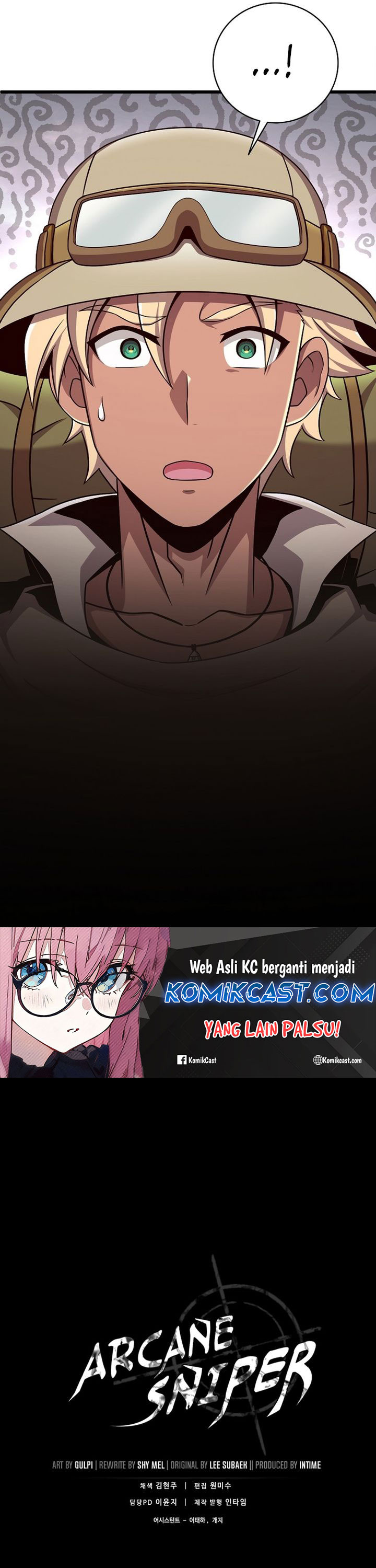 arcane-sniper - Chapter: 177