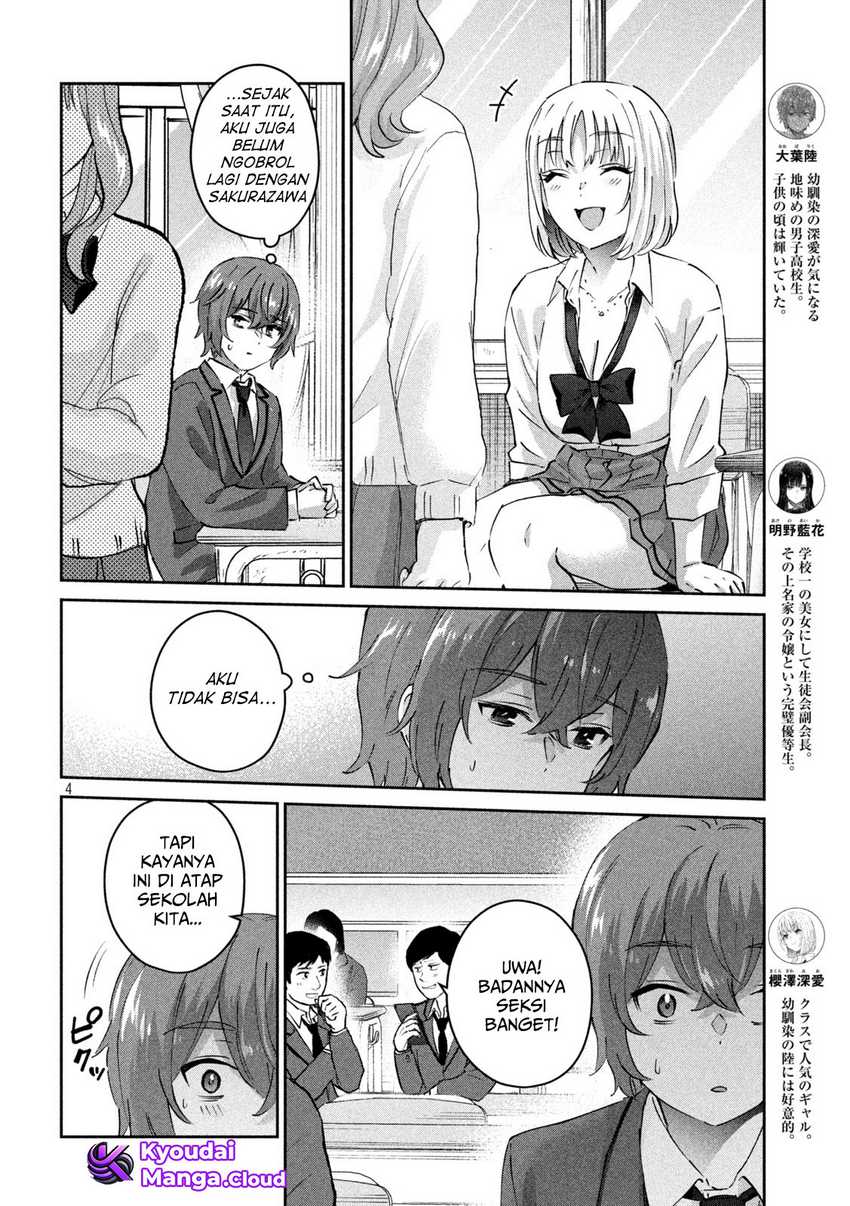 peep - Chapter: 6