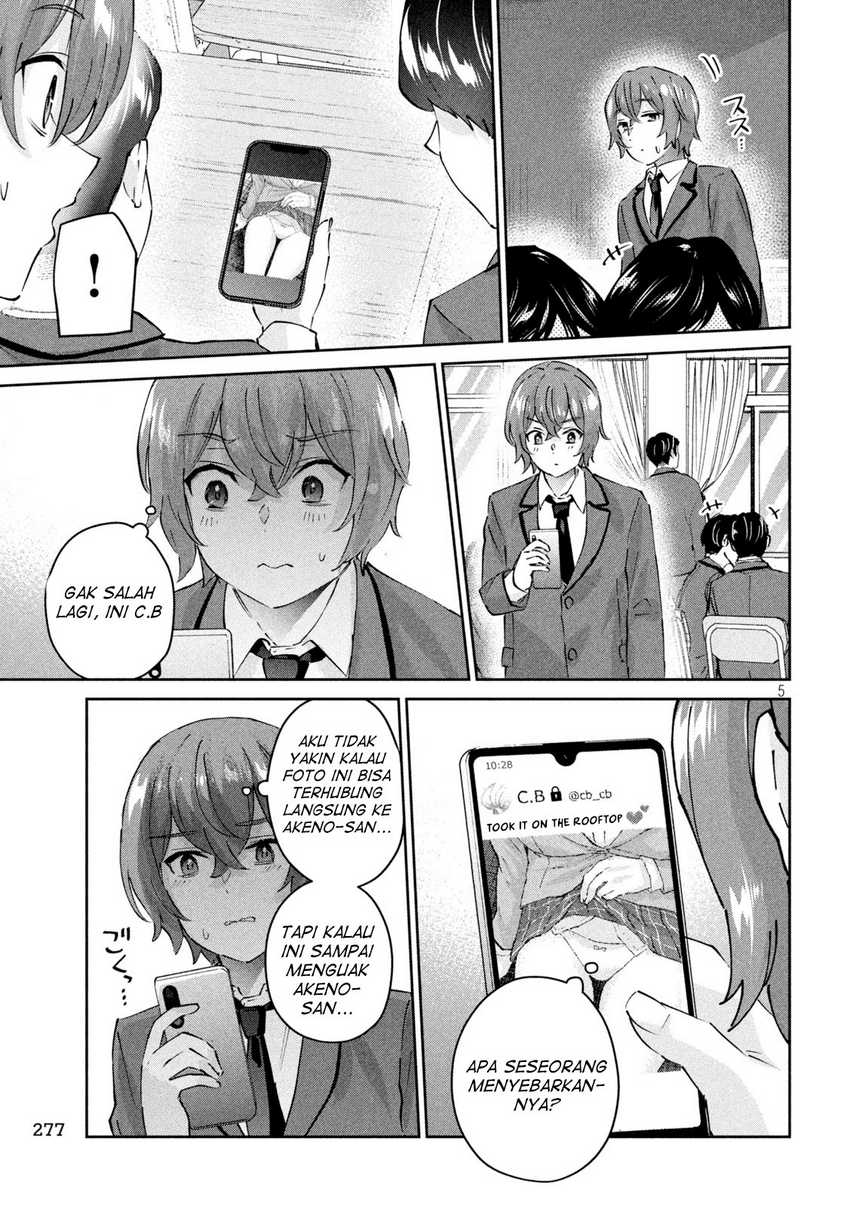peep - Chapter: 6
