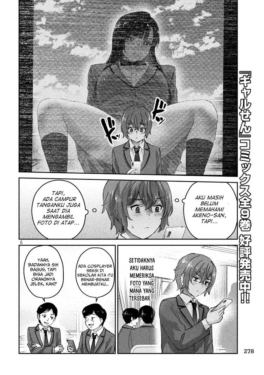 peep - Chapter: 6