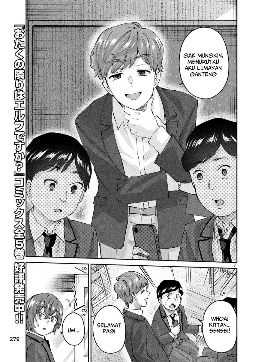 peep - Chapter: 6