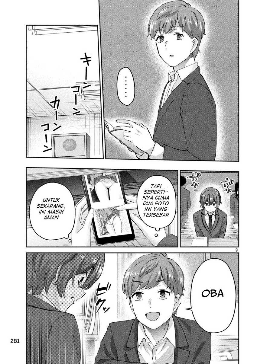 peep - Chapter: 6