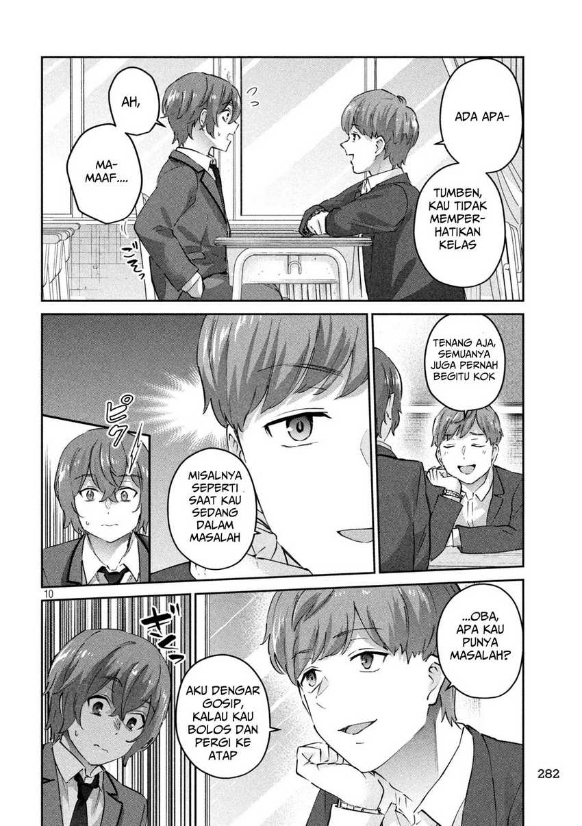 peep - Chapter: 6