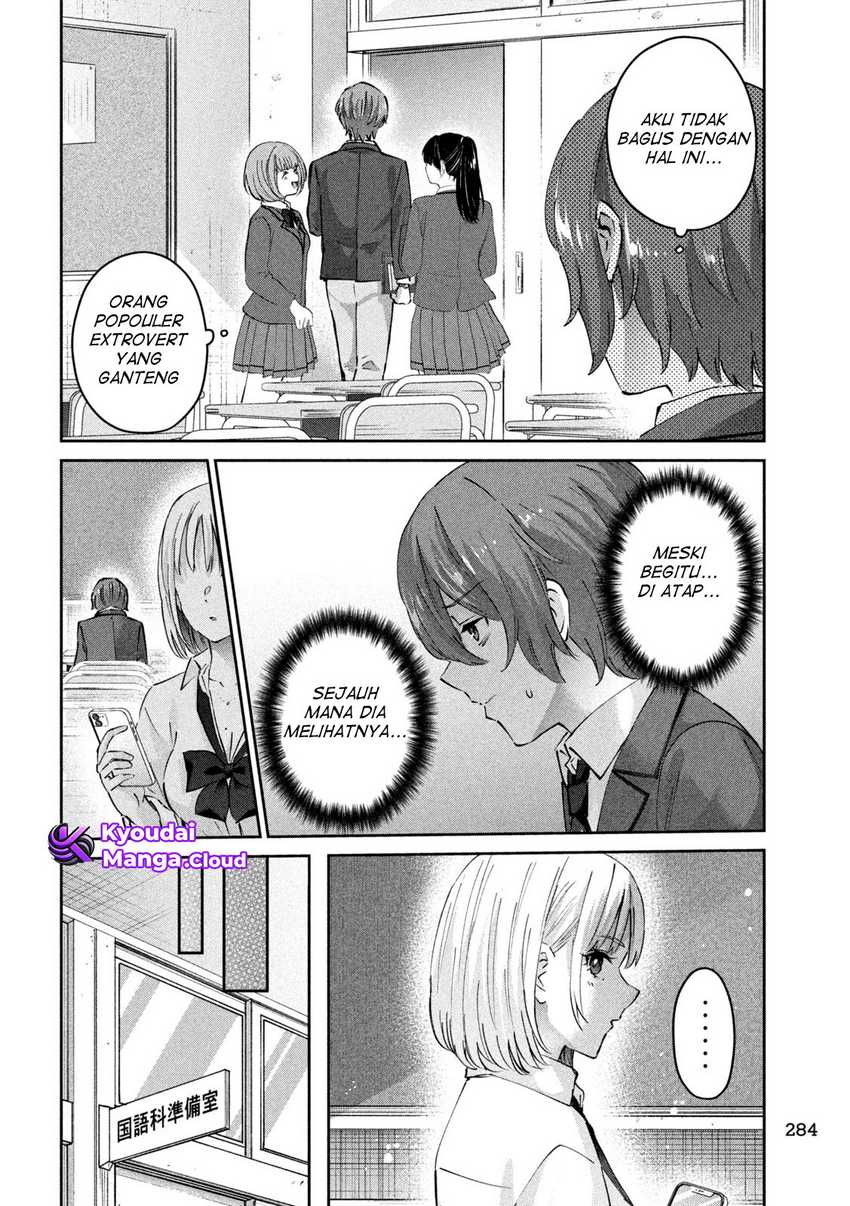 peep - Chapter: 6