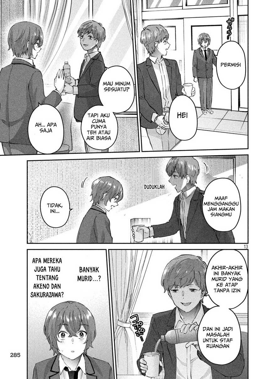 peep - Chapter: 6