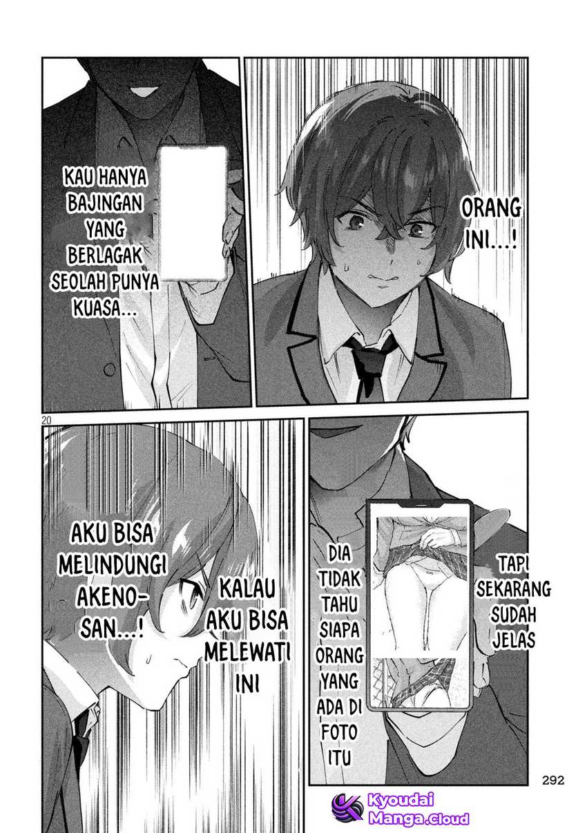 peep - Chapter: 6