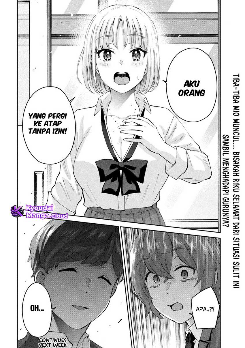 peep - Chapter: 6