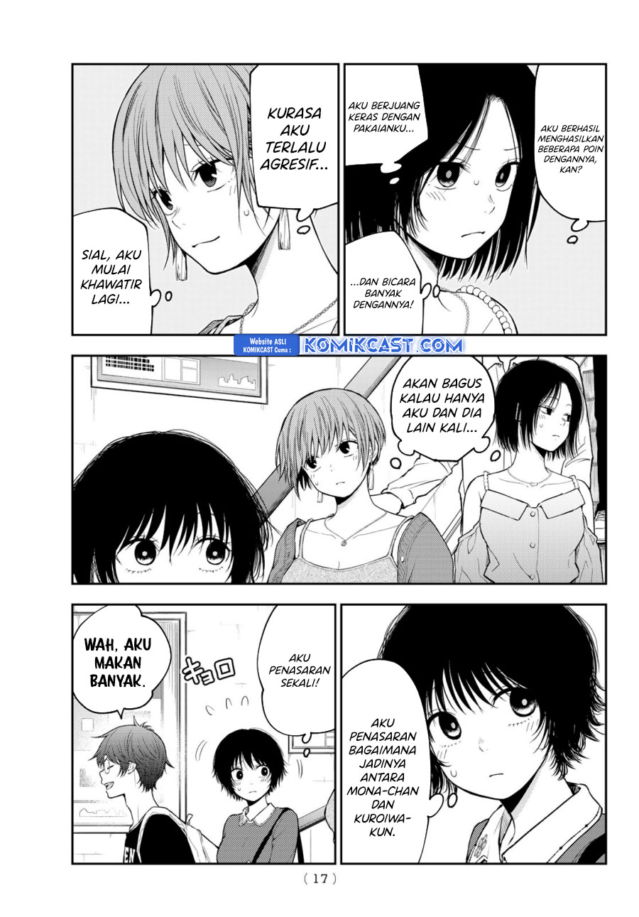 kuroiwa-medaka-ni-watashi-no-kawaii-ga-tsuujinai - Chapter: 161