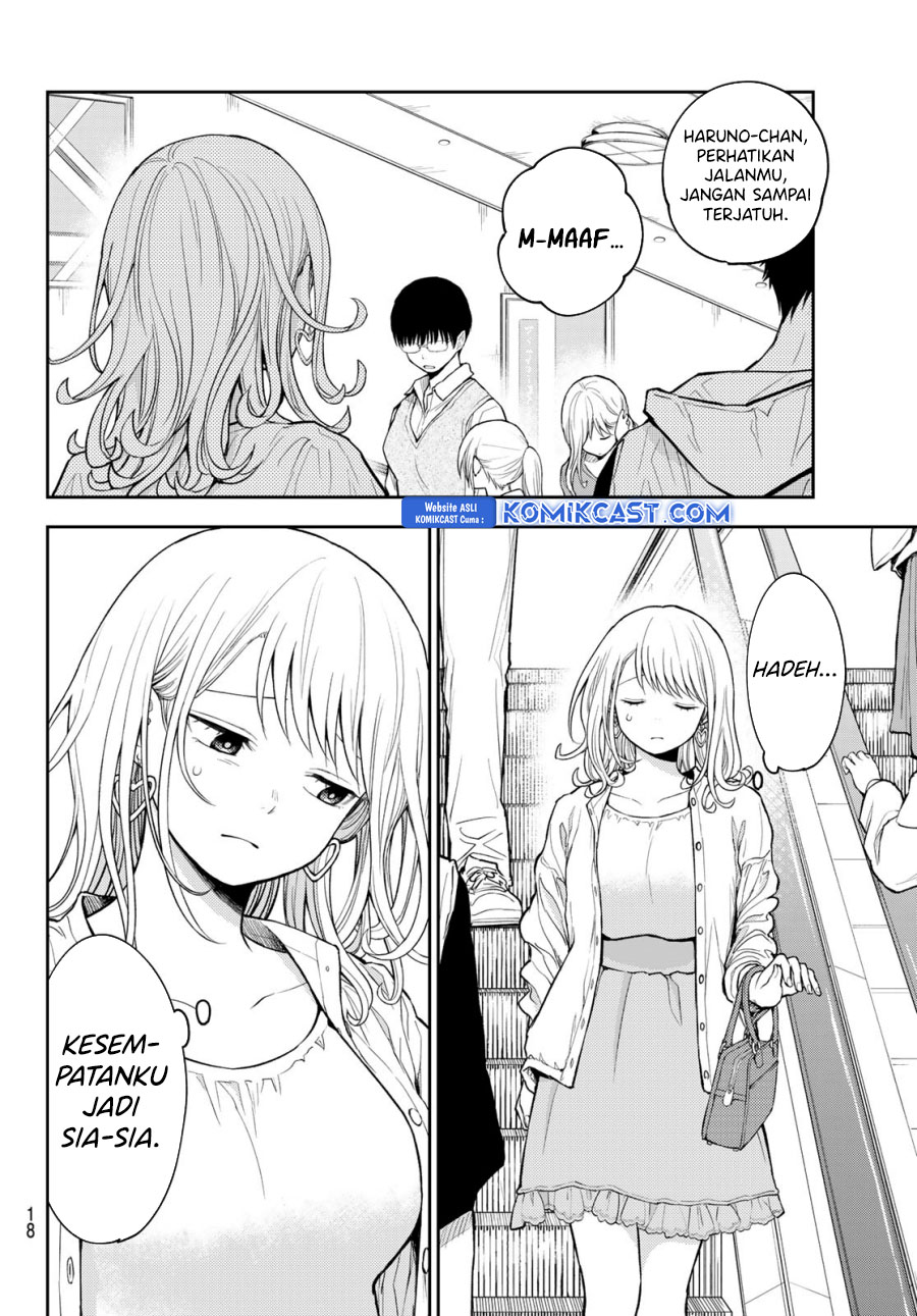 kuroiwa-medaka-ni-watashi-no-kawaii-ga-tsuujinai - Chapter: 161