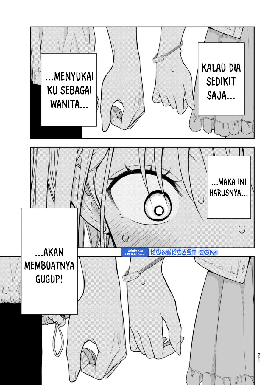 kuroiwa-medaka-ni-watashi-no-kawaii-ga-tsuujinai - Chapter: 161