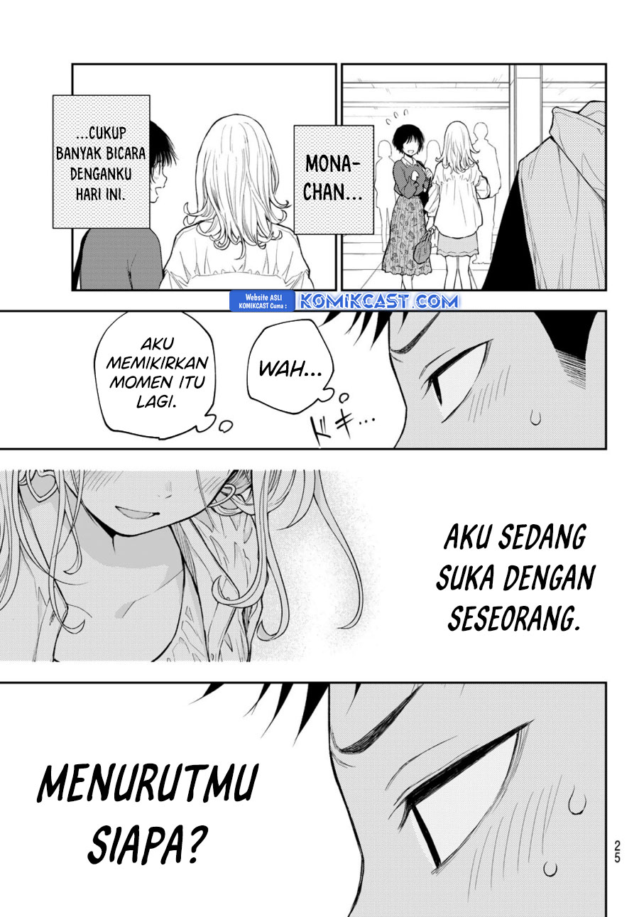 kuroiwa-medaka-ni-watashi-no-kawaii-ga-tsuujinai - Chapter: 161