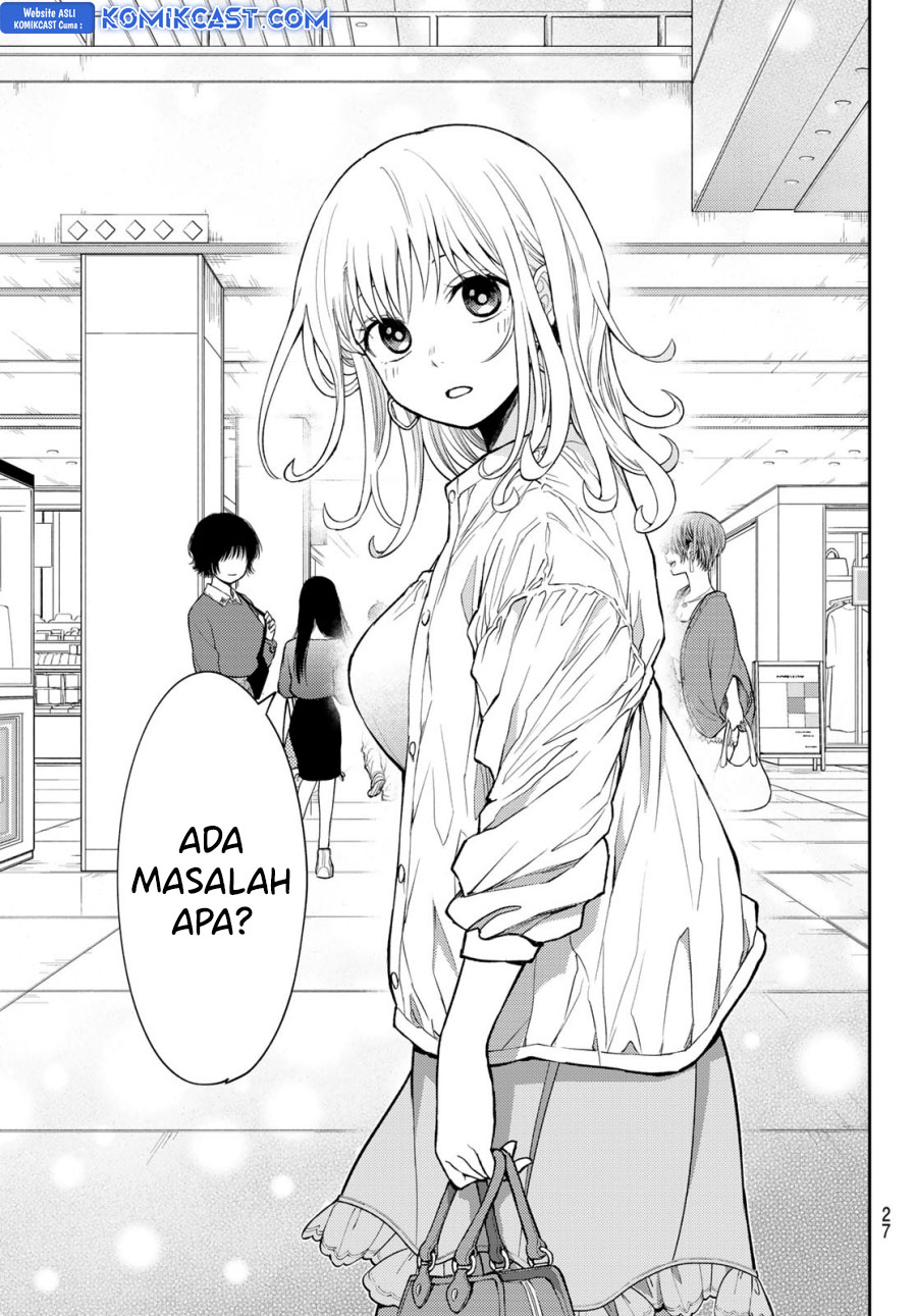 kuroiwa-medaka-ni-watashi-no-kawaii-ga-tsuujinai - Chapter: 161