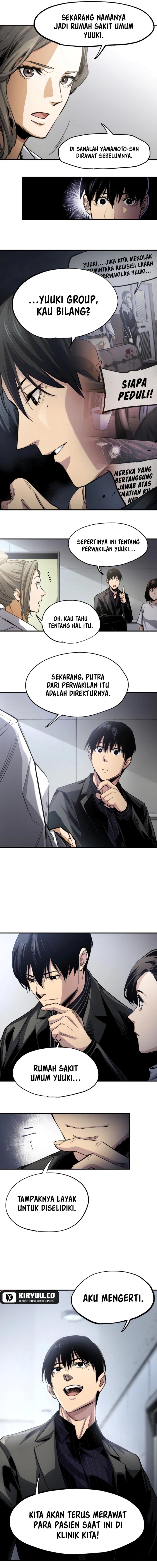 black-surge - Chapter: 10