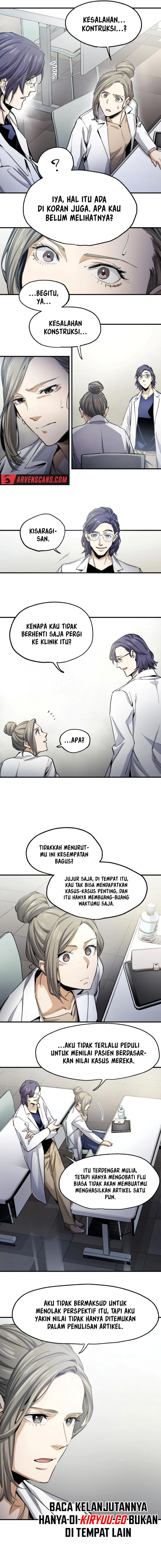 black-surge - Chapter: 10