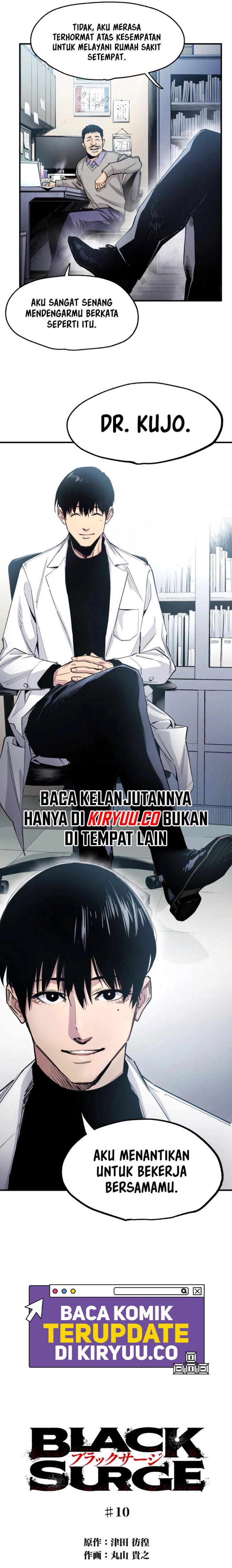 black-surge - Chapter: 10