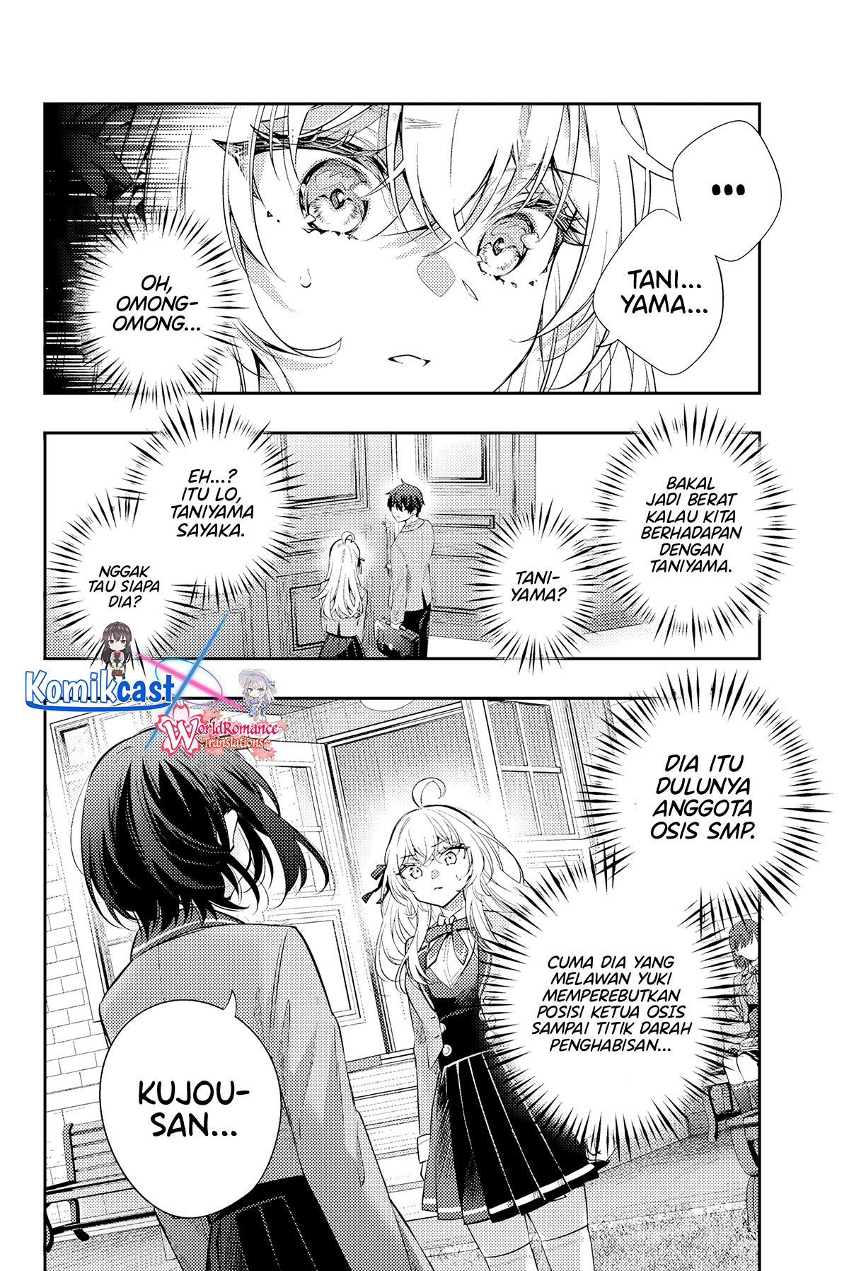 tokidoki-bosotto-roshiago-de-dereru-tonari-no-alya-san - Chapter: 52