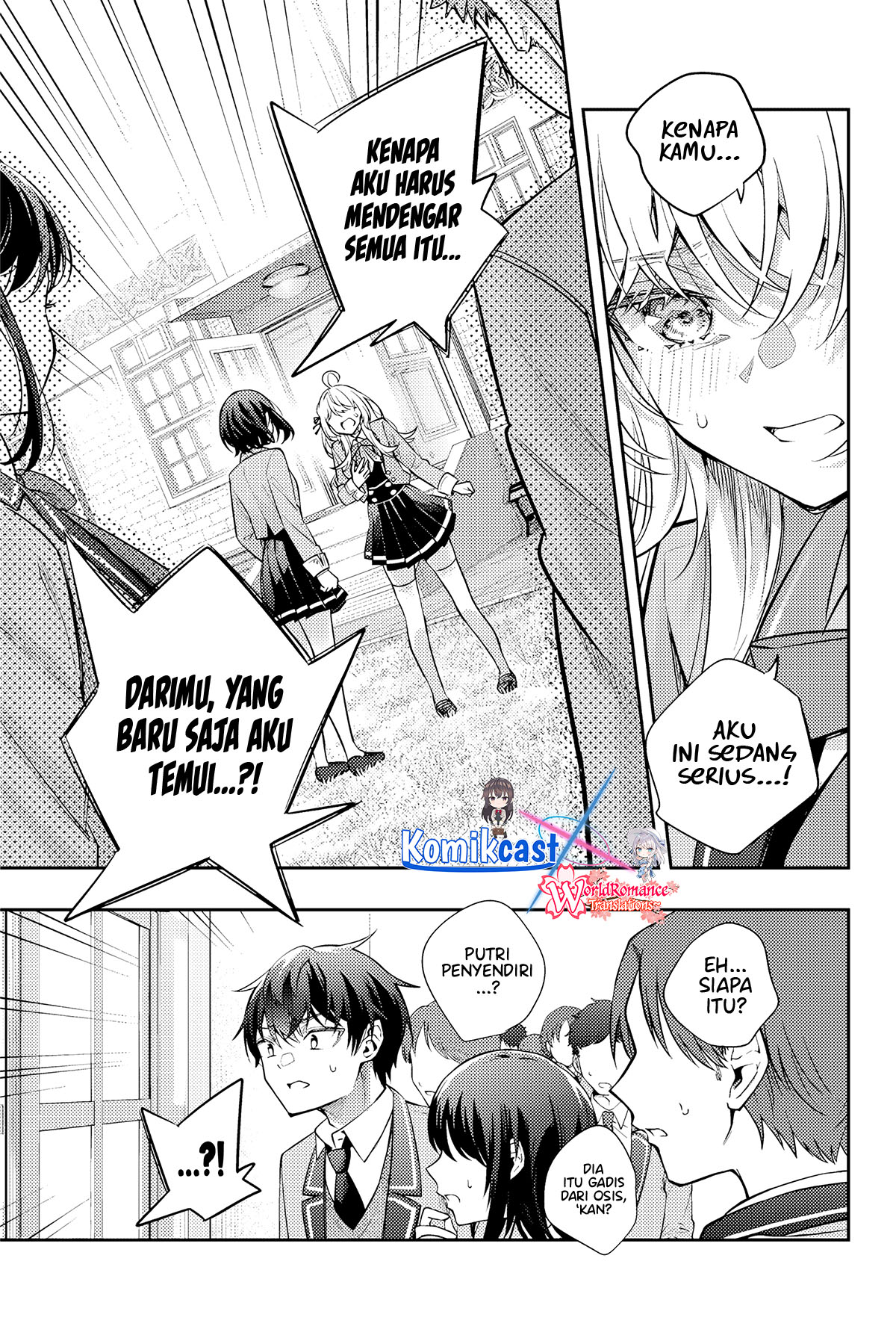 tokidoki-bosotto-roshiago-de-dereru-tonari-no-alya-san - Chapter: 52