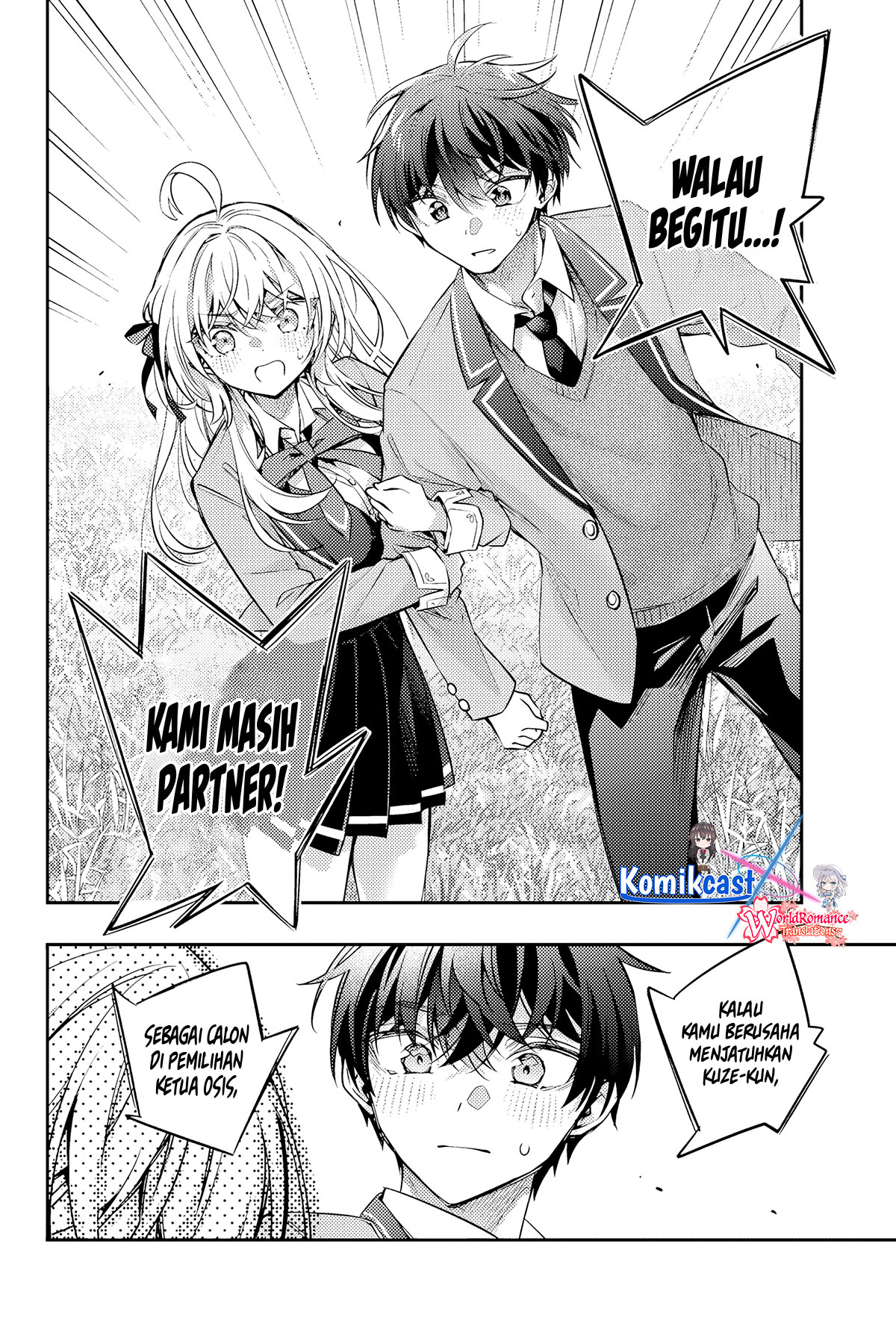 tokidoki-bosotto-roshiago-de-dereru-tonari-no-alya-san - Chapter: 53