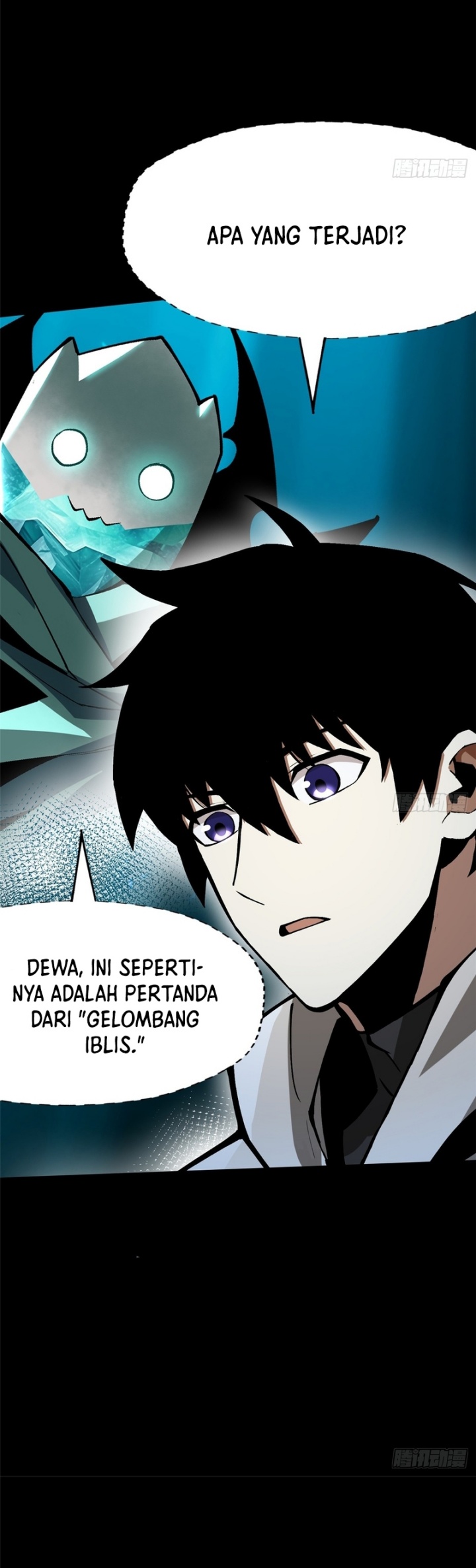 i-really-dont-want-to-learn-forbidden-spells - Chapter: 95