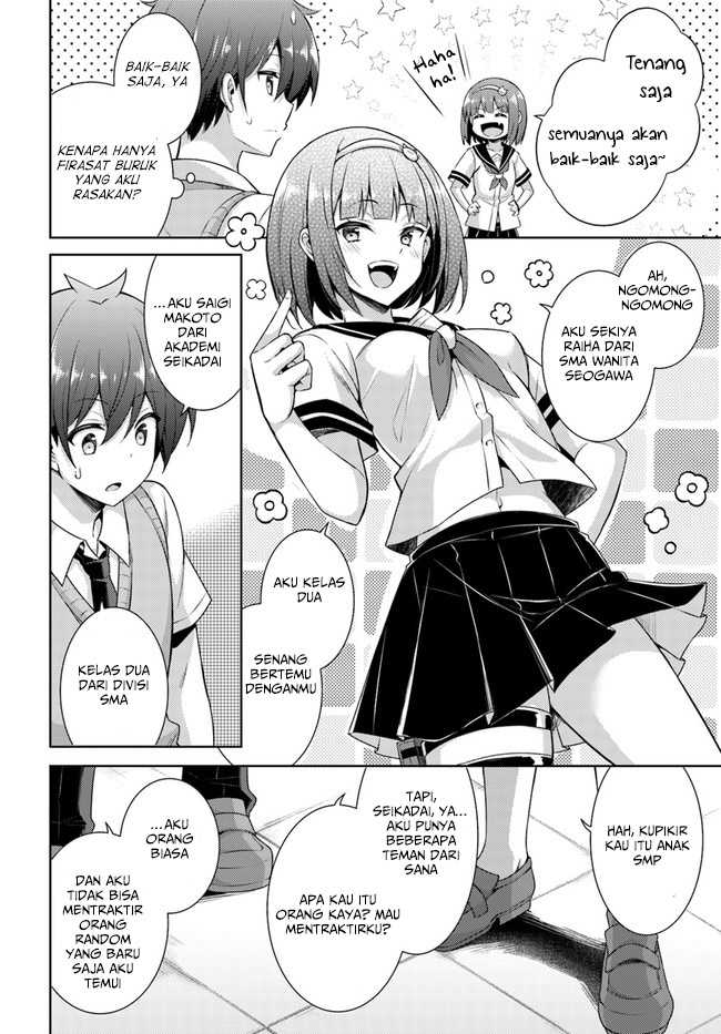 boku-no-kanojo-sensei - Chapter: 26