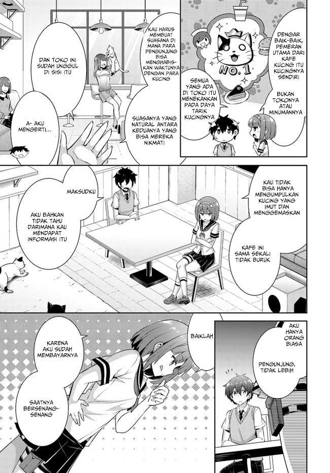 boku-no-kanojo-sensei - Chapter: 26