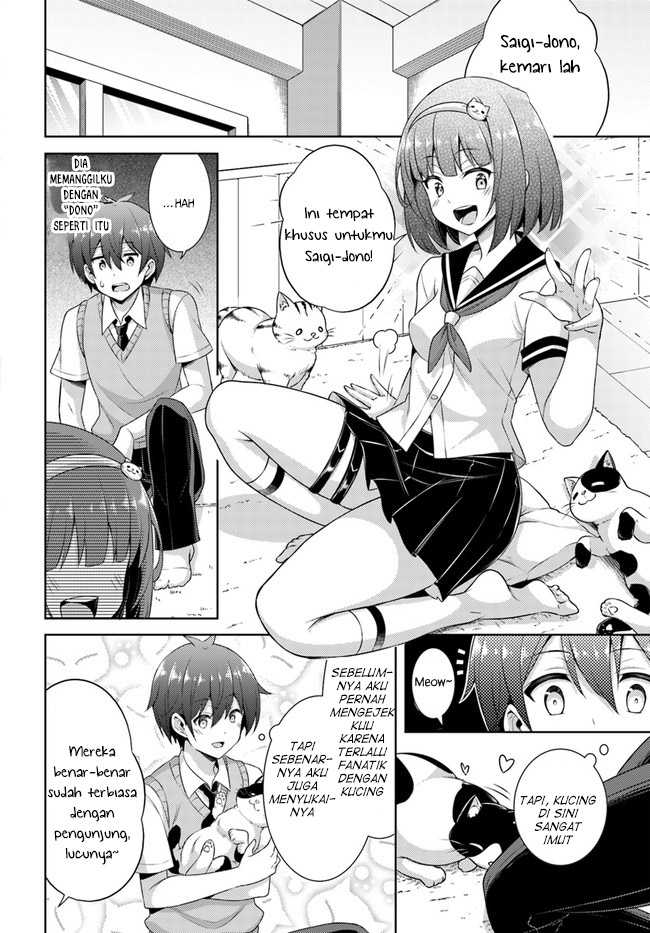 boku-no-kanojo-sensei - Chapter: 26