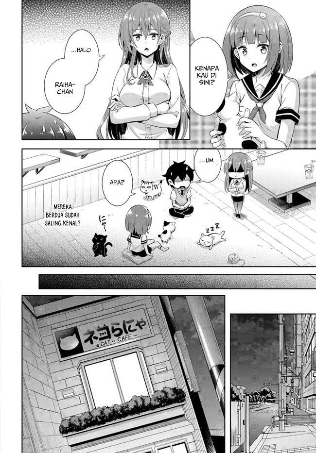 boku-no-kanojo-sensei - Chapter: 26