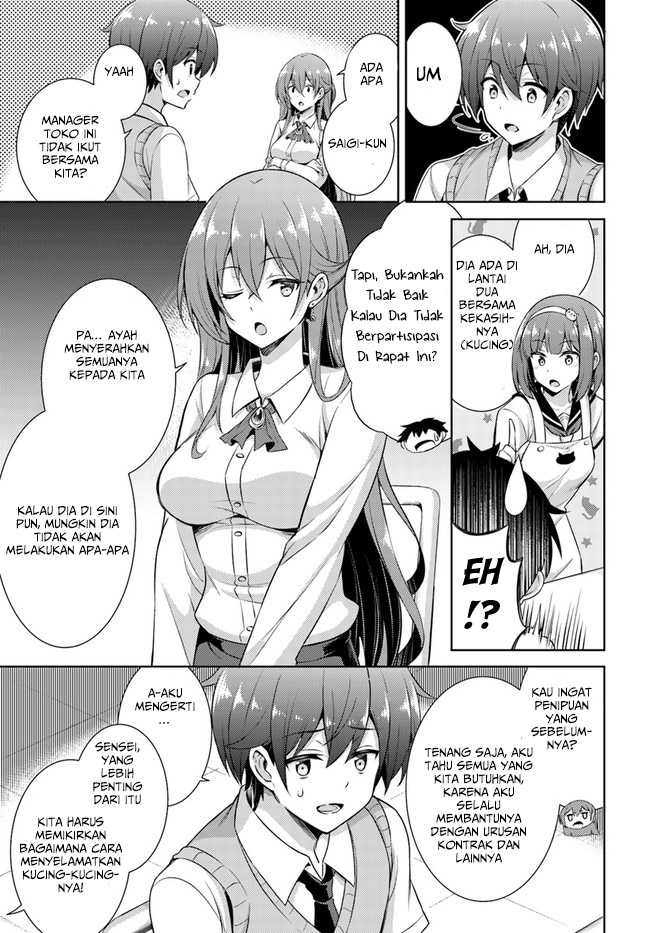 boku-no-kanojo-sensei - Chapter: 26