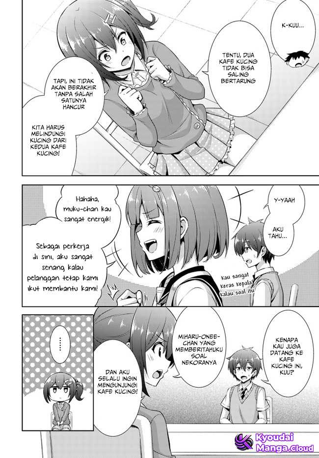 boku-no-kanojo-sensei - Chapter: 26