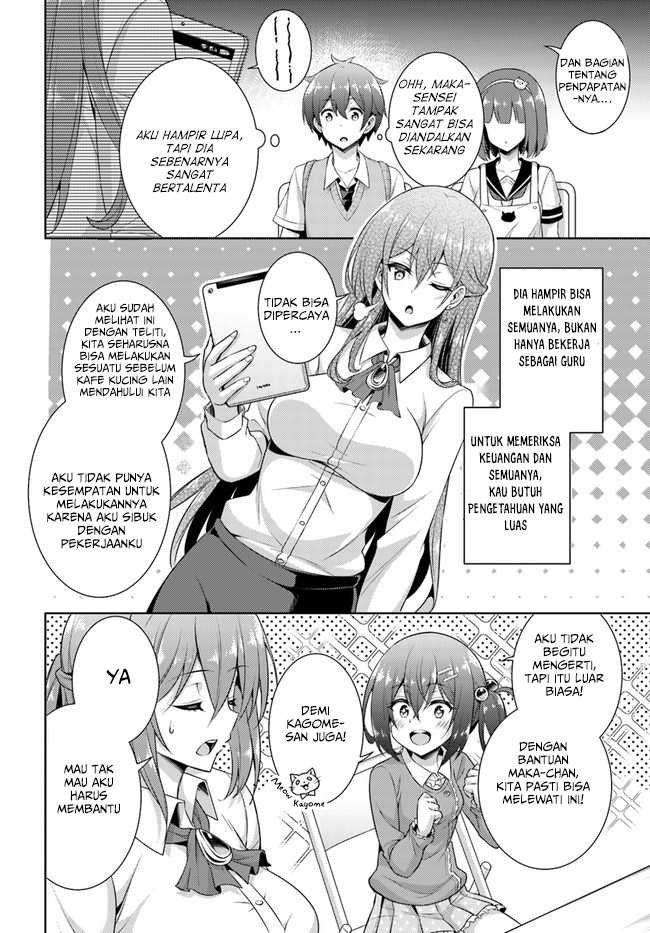 boku-no-kanojo-sensei - Chapter: 26