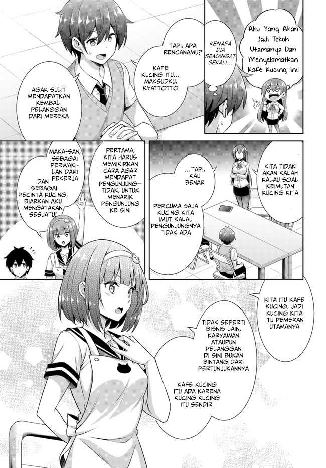 boku-no-kanojo-sensei - Chapter: 26