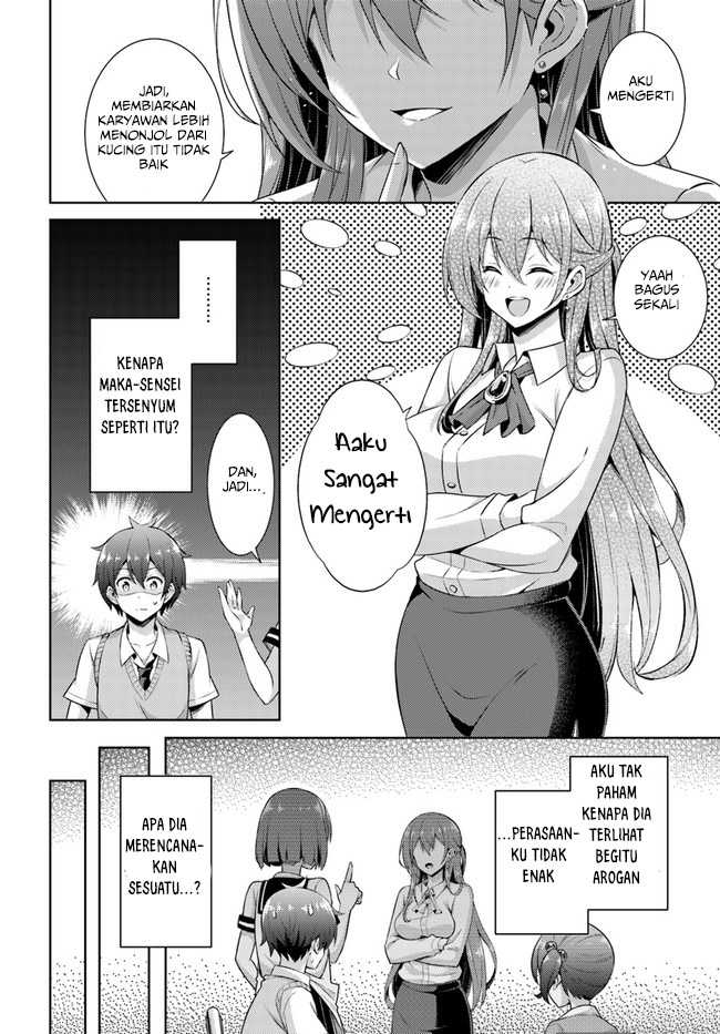 boku-no-kanojo-sensei - Chapter: 26