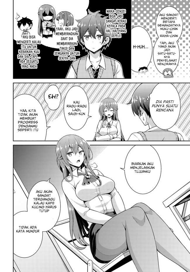 boku-no-kanojo-sensei - Chapter: 26