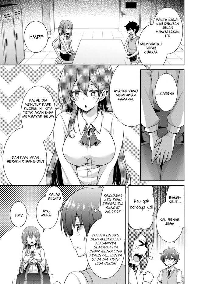 boku-no-kanojo-sensei - Chapter: 26