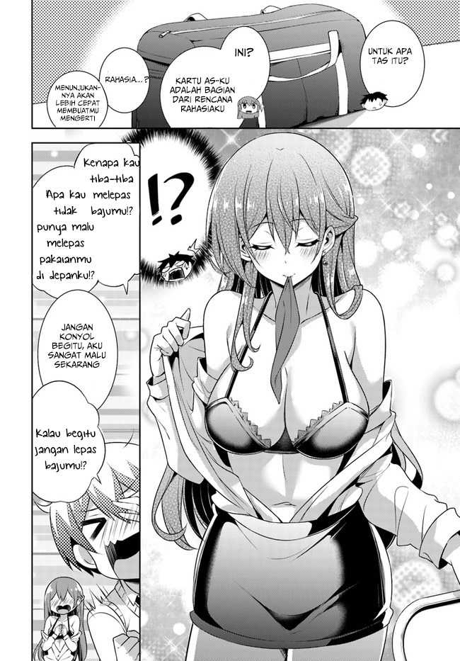 boku-no-kanojo-sensei - Chapter: 26