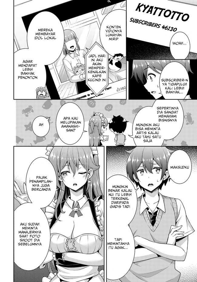 boku-no-kanojo-sensei - Chapter: 26