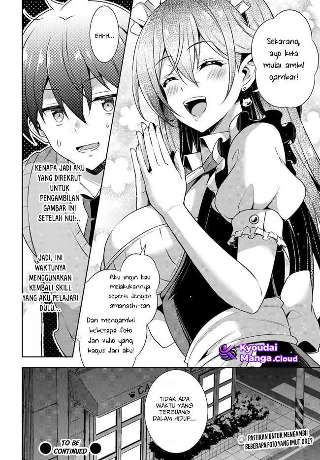 boku-no-kanojo-sensei - Chapter: 26