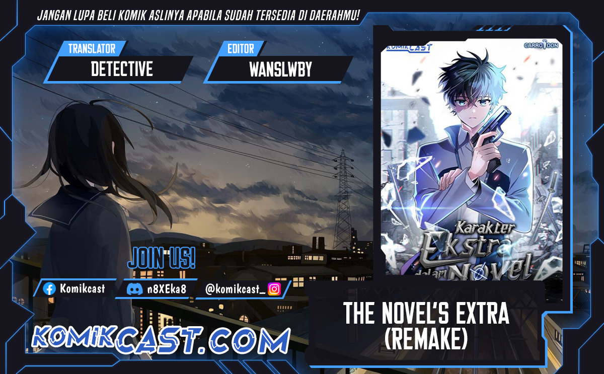 the-novels-extra - Chapter: 116