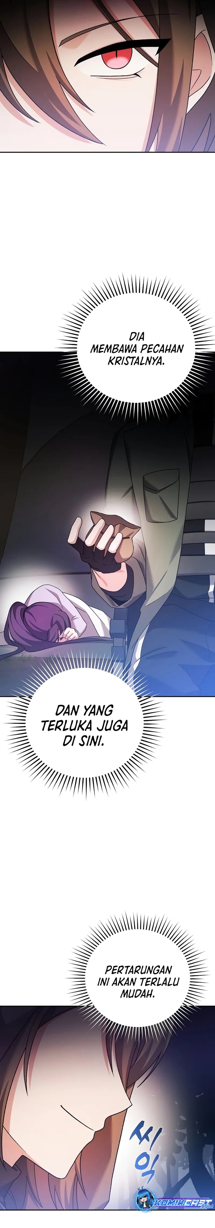 the-novels-extra - Chapter: 116
